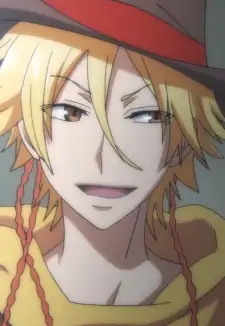 Mikuni Arisuin