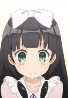 Mikuniyama Kaiko
