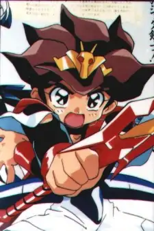 Wataru Ikusabe