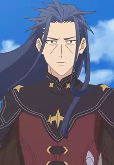 Sig