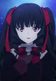 Ayako Kuroba