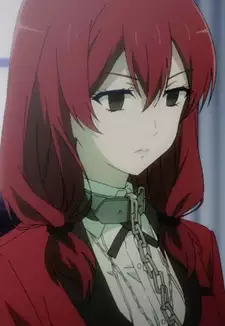 Mikura Sado