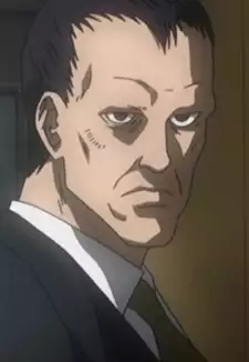 Randy