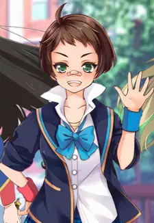 Eri Minaguchi