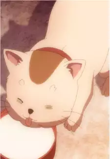 Mya