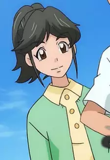 Yuko