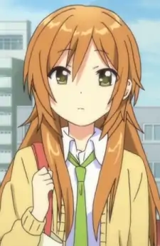Shiina