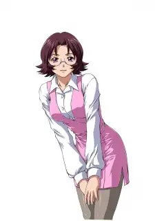 Goei