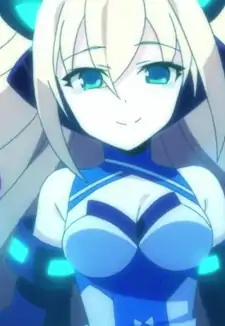Lumen