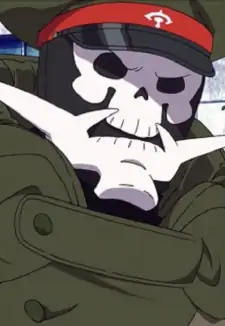 Gorou Shikabane