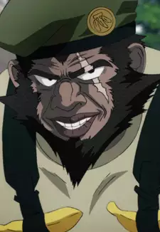 Marshall Gorilla