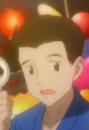 Nagi