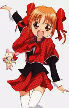 Yaya Yuiki