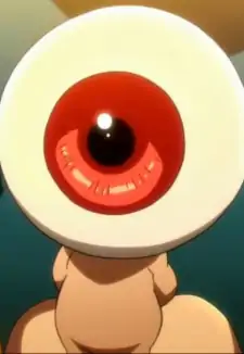 Medama Oyaji