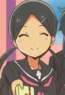 Utako