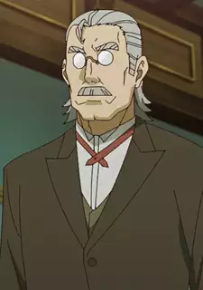 Sebastian
