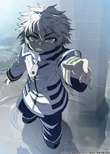 Myouri Unzen