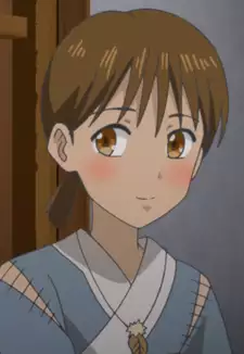 Taichi