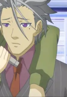 Haruhiko Tsugayama