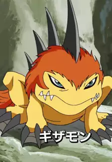Gizamon