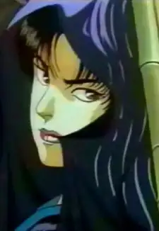 Oren
