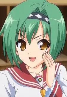 Matsuri Aiba