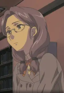 Chizuka Nishikigi