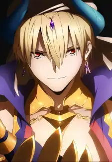 Gilgamesh