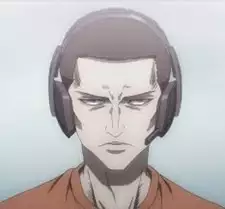 Uragami