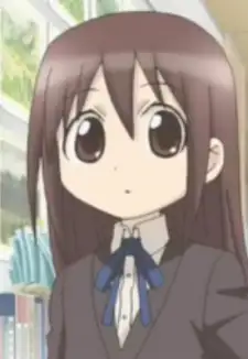 Chikako Awara