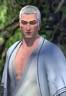 Sanzang Tang