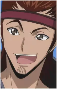 Shinichiro Tamaki