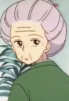 Shizu