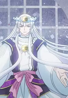 Tsukuyomi