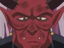 Makai Ou