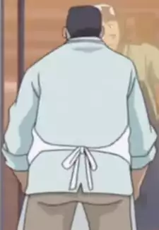 Mr. Oihiko