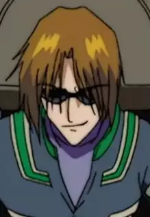 Third Yan