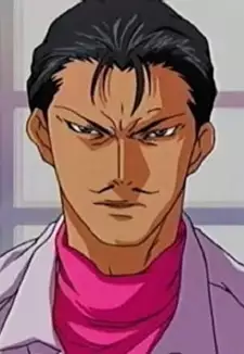 Megumi's Father