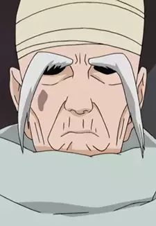 Ebizou