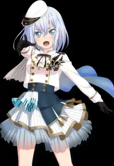 Kurata Mashiro