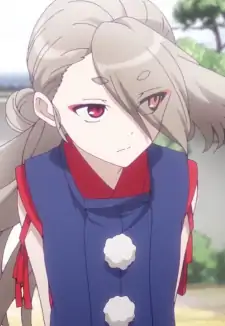 Imanotsurugi