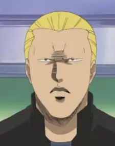 Akira Maeda
