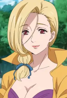Gerda