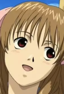 Chika Kimura