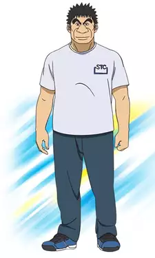 Miura
