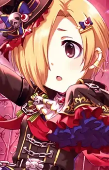 Koume Shirasaka