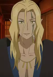 Raijuu