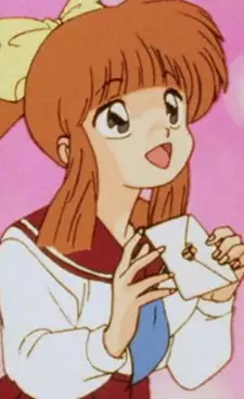 Tsubasa Kurenai