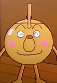 Yakanman