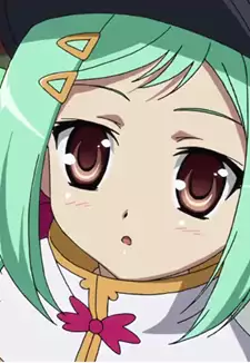 Chinkyuu Koudai